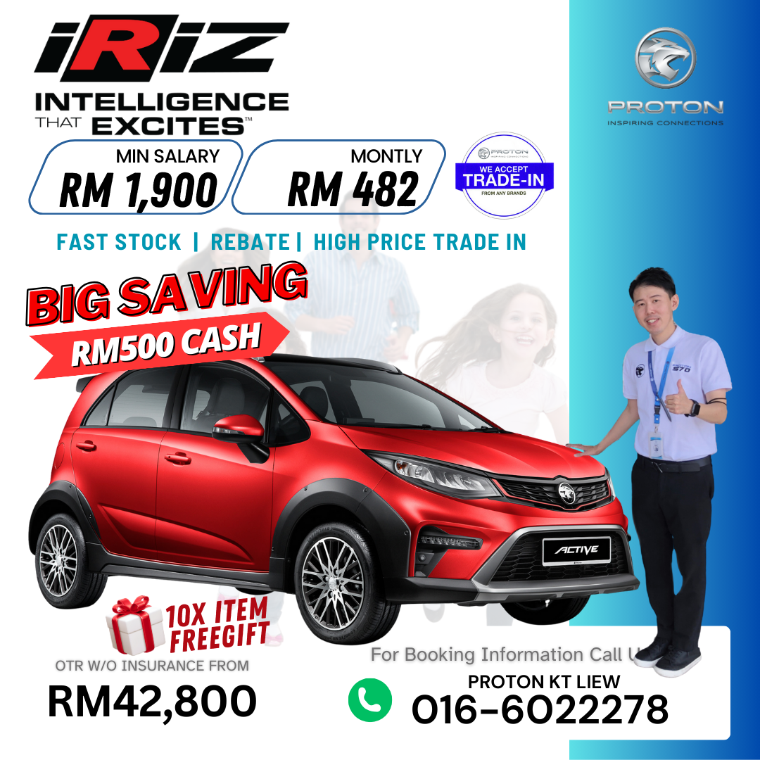 iriz promotion oct 0166022278